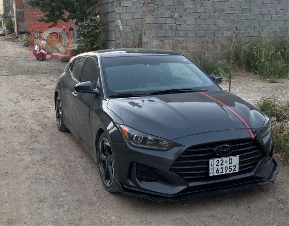 هيونداي فلوستر